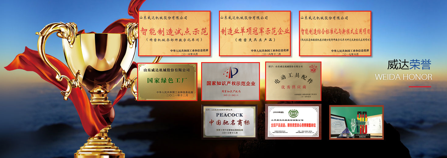 微信图片_20221110163217